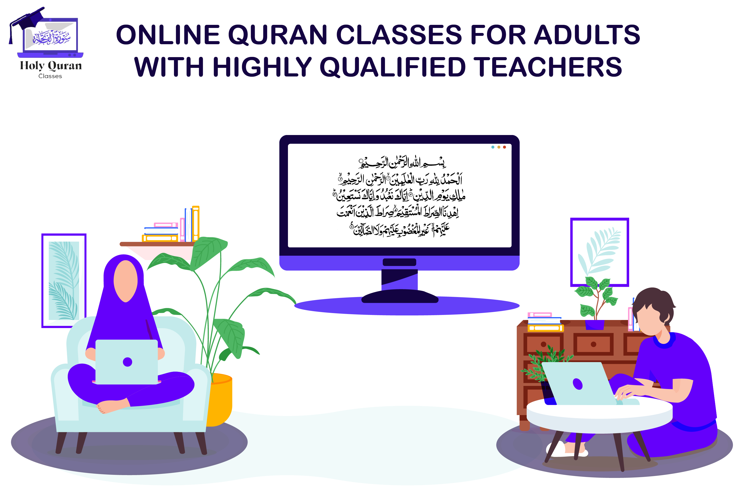 quran classes for Adults image